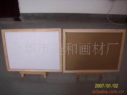 金華市美和畫材廠 專業(yè)白板產(chǎn)品之廣告機(jī)式白板系列