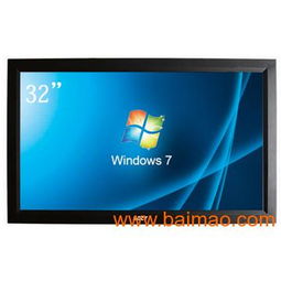 長(zhǎng)期供應(yīng)T3210H智能液晶廣告機(jī)式白板 專業(yè)生產(chǎn)廠家與價(jià)格解析